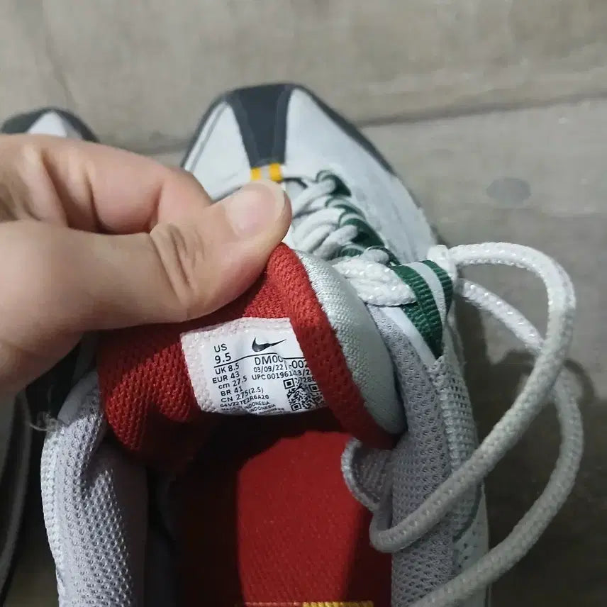 [BUNJANG] Nike Air Max 95 Premium Green Sneakers / 나이키 에어맥스 95 프레티넘 그린 운동화 [size 275mm]