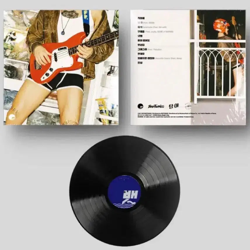 [BUNJANG] BaeSSA GONG Tang-A LP / 뱃사공 lp 탕아 lp