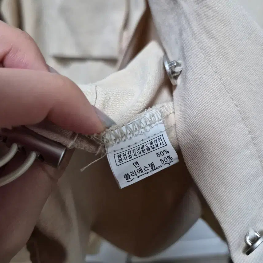 [BUNJANG] Miss Mizz Beige Pocket Shirt Jacket / 미스미즈 베이지색 포켓 셔츠 자켓