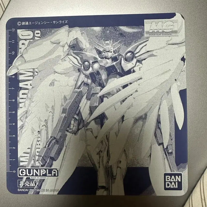 [BUNJANG] Bandai Wing Gundam 2007 Limited Edition Mousepad / 건프라 윙건담 2007 한정판 마우스패드 새상품