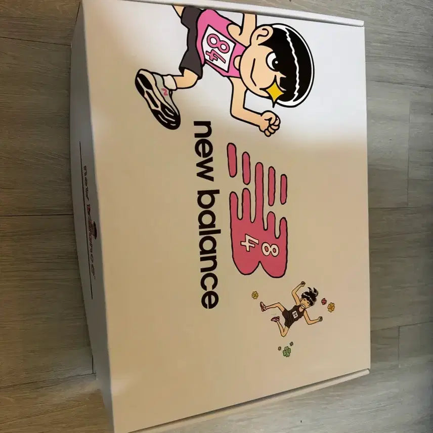 [BUNJANG] New Balance SC Trainer V3 Sneakers / 기안 뉴발란스 sc트레이너 v3