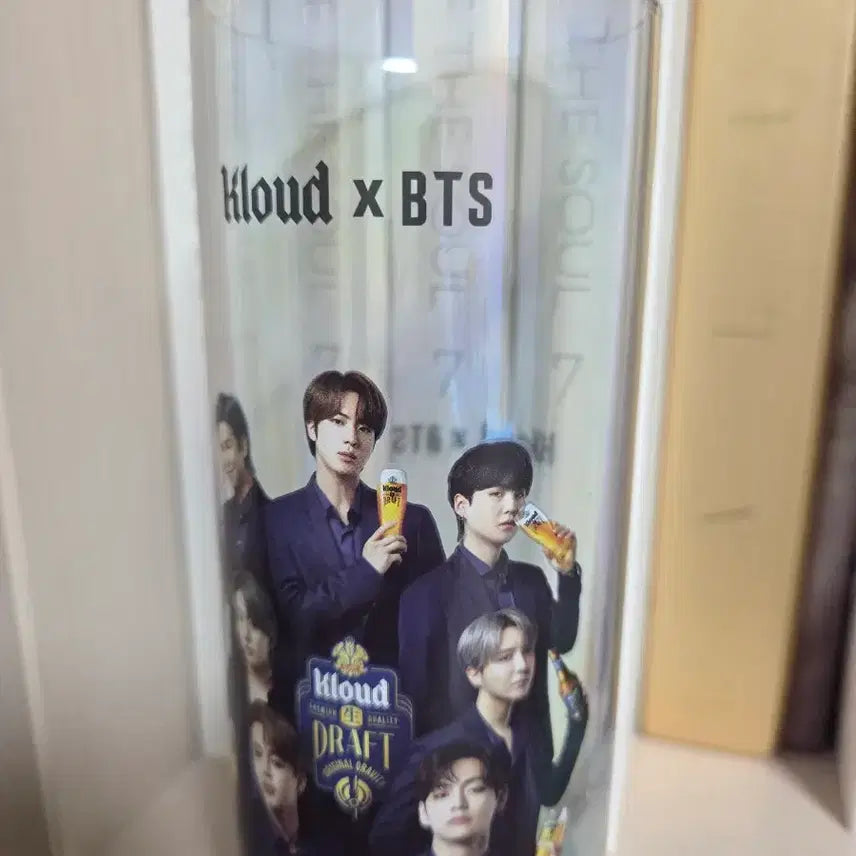 [BUNJANG] BTS x Cloud Collaboration Glass Cup / 방탄 클라우드 콜라보 유리컵