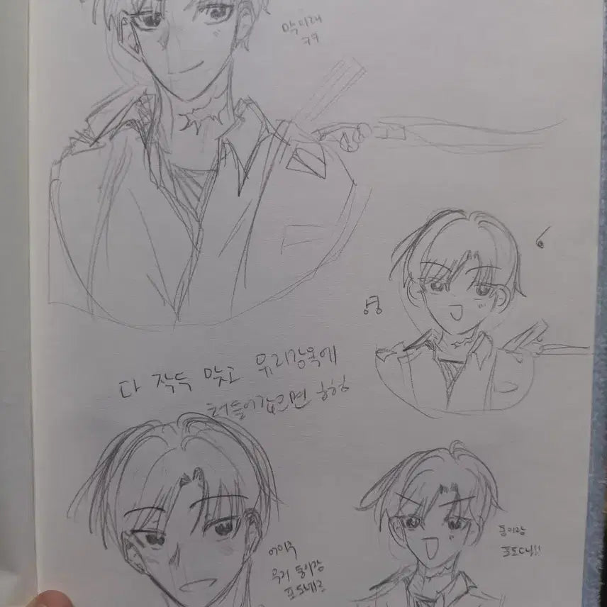 [BUNJANG] Custom Illustration Commission / 그림 커미션 받습니다!!