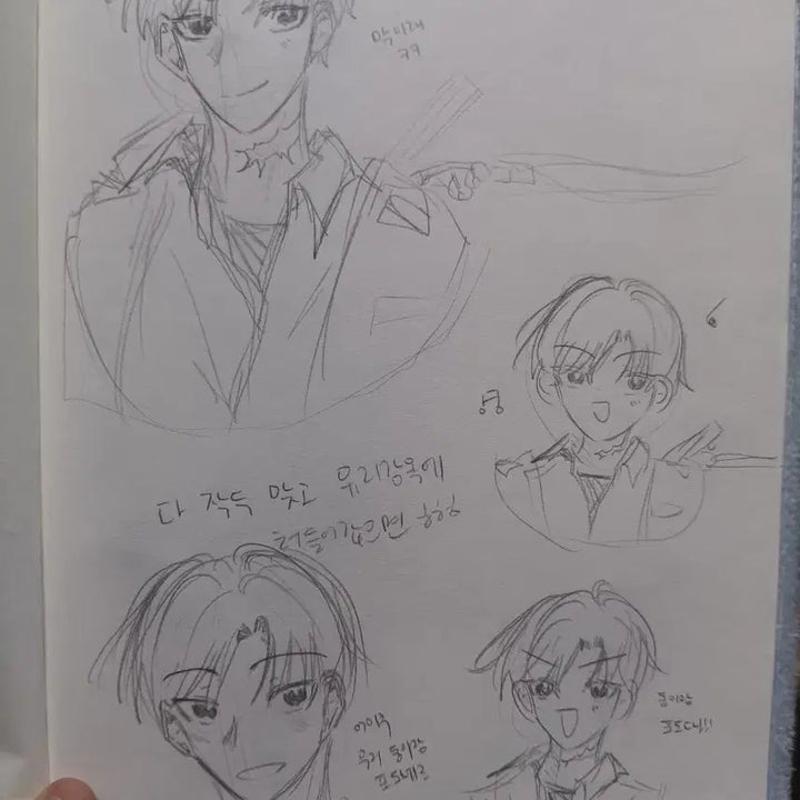 [BUNJANG] Custom Illustration Commission / 그림 커미션 받습니다!!