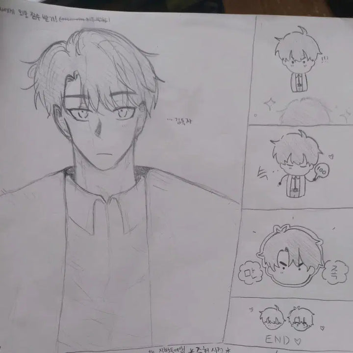 [BUNJANG] Custom Illustration Commission / 그림 커미션 받습니다!!