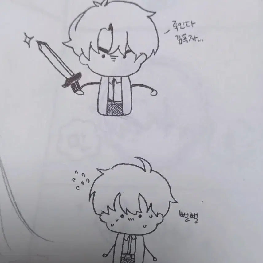[BUNJANG] Custom Illustration Commission / 그림 커미션 받습니다!!