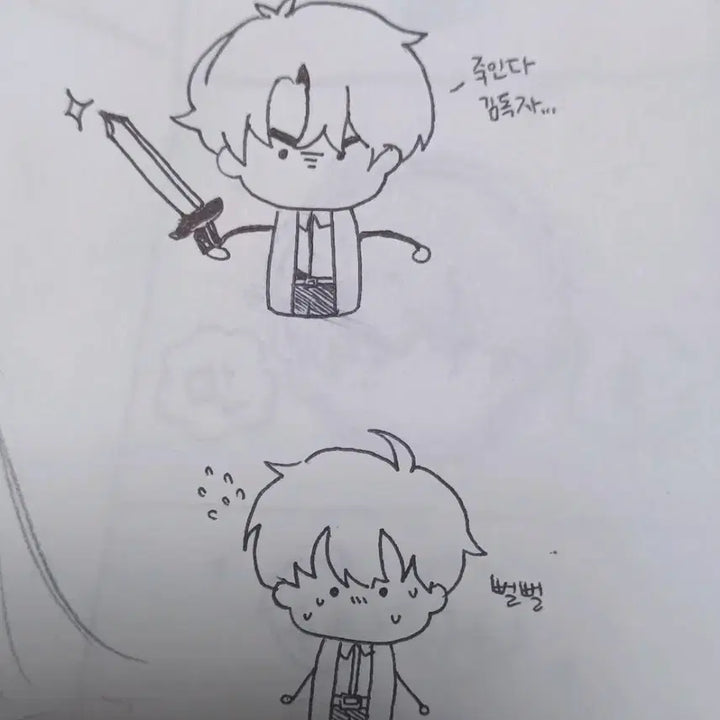 [BUNJANG] Custom Illustration Commission / 그림 커미션 받습니다!!