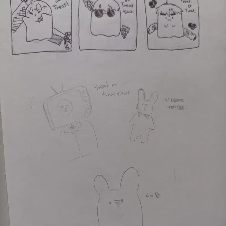 [BUNJANG] Custom Illustration Commission / 그림 커미션 받습니다!!