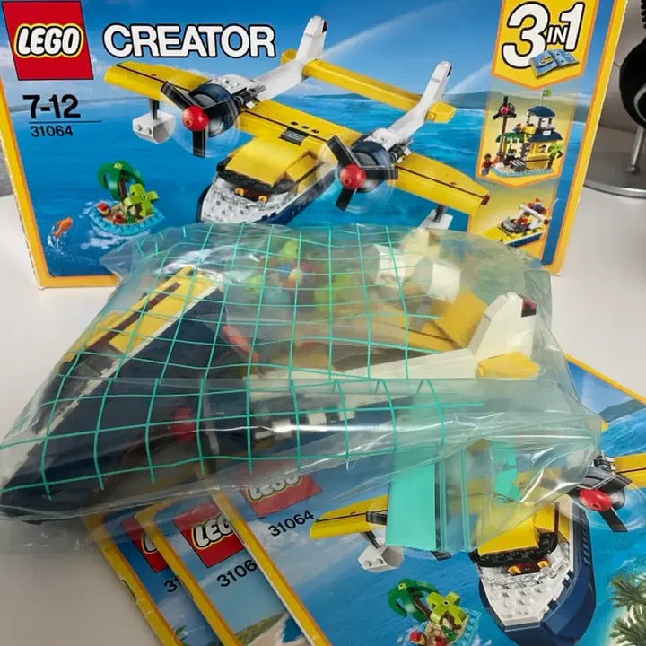 [BUNJANG] LEGO Creator 31064 / 레고 크리에이터 31064
