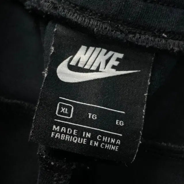 [BUNJANG] Nike Tech Pack Jogger Pants (Size 34) / 나이키 테크팩 조거팬츠 34