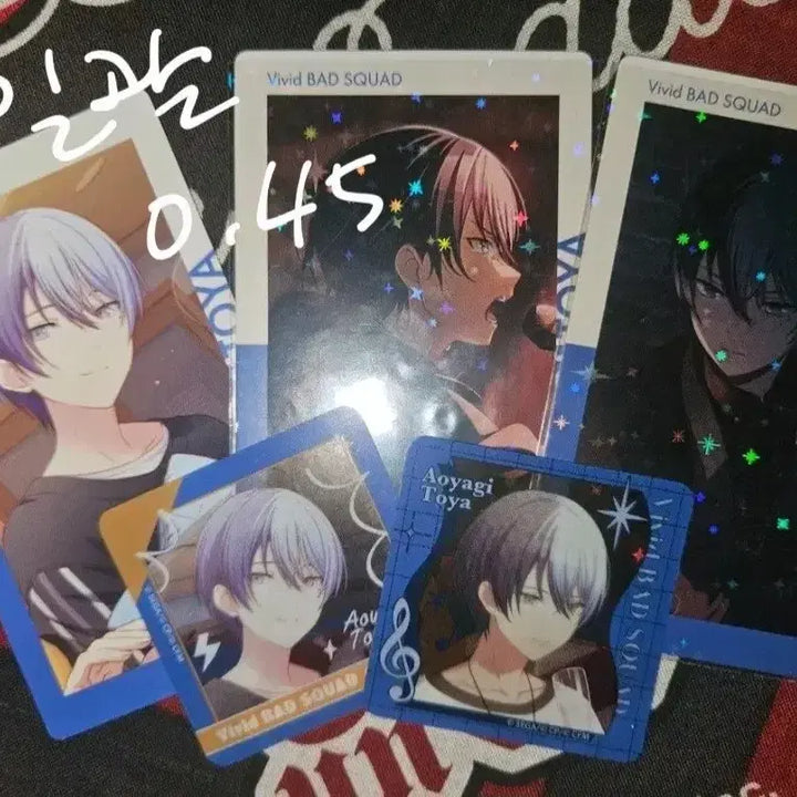 [BUNJANG] Aoyagi Toya Acrylic Stand / 프세카 프로세카 아오야기 토우야 굿즈 판매 처분