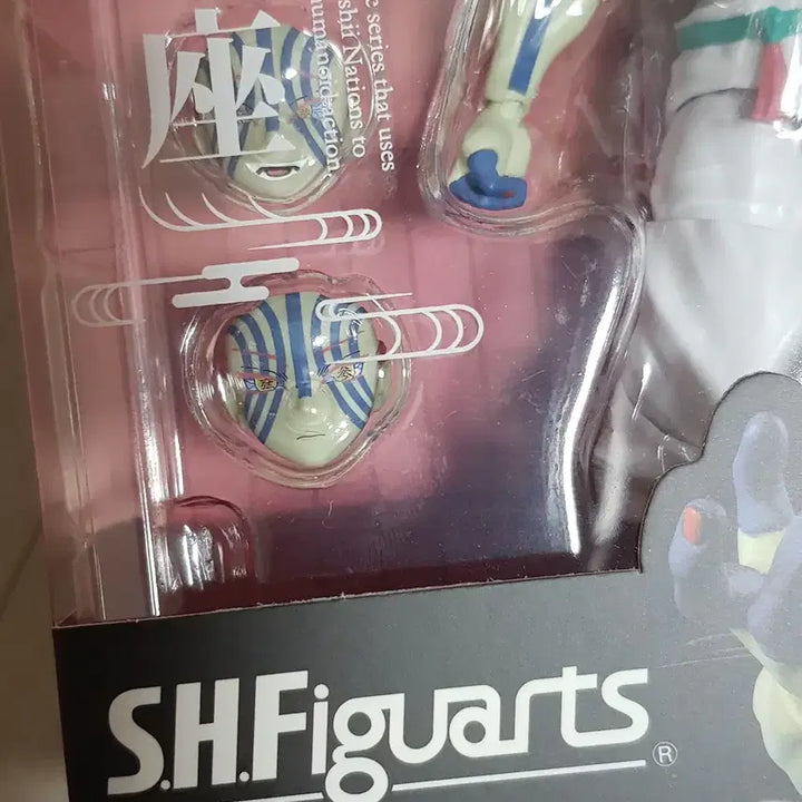 [SOLD OUT] [S.H Figuarts] 아츠제로 오리지널 귀멸의 칼날 아카자 피규어