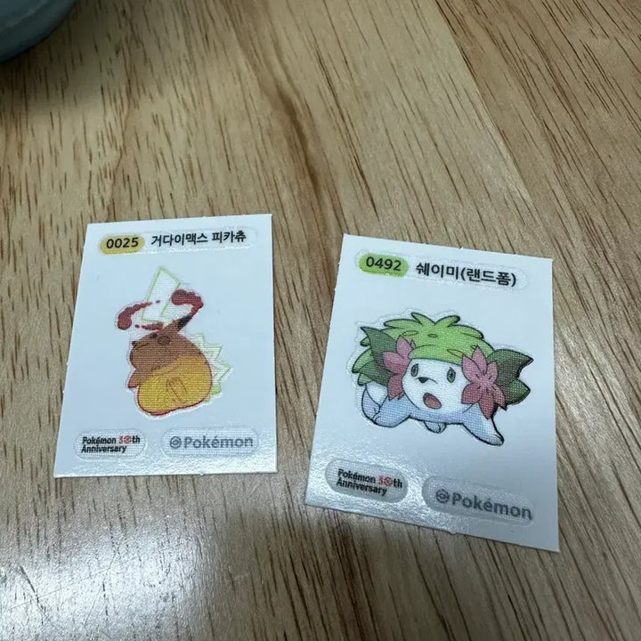 [BUNJANG] Pokemon 30th Anniversary Gigantamax Pikachu Sticker / 30주년 띠부씰 거다이맥스 피카츄
