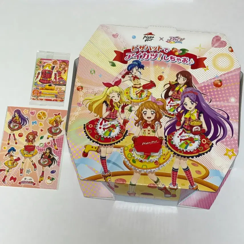[SOLD OUT] 아이카츠 극장판 피자헛 콜라보 피자샵 코디 카드 스티커 박스 세트