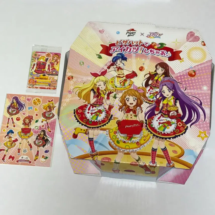 [SOLD OUT] 아이카츠 극장판 피자헛 콜라보 피자샵 코디 카드 스티커 박스 세트