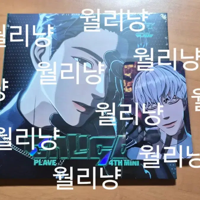 [SOLD OUT] 플레이브 칼리고파트투 아이디패스 앨범+올영 미공포 양도