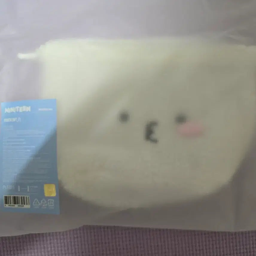 [SOLD OUT] 세븐틴 미니틴 우지 뾰풀이 파우치 양도합니다