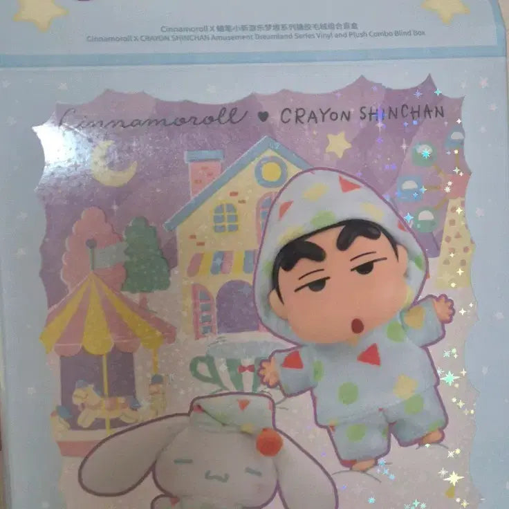 [BUNJANG] Toptoy Cinnamoroll X Jjanggu Collaboration Amusement Dreamland Figure / 탑토이 시나모롤 X 짱구 콜라보 어뮤즈먼트 드림랜드