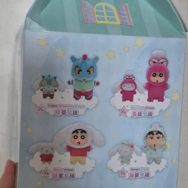 [BUNJANG] Toptoy Cinnamoroll X Jjanggu Collaboration Amusement Dreamland Figure / 탑토이 시나모롤 X 짱구 콜라보 어뮤즈먼트 드림랜드
