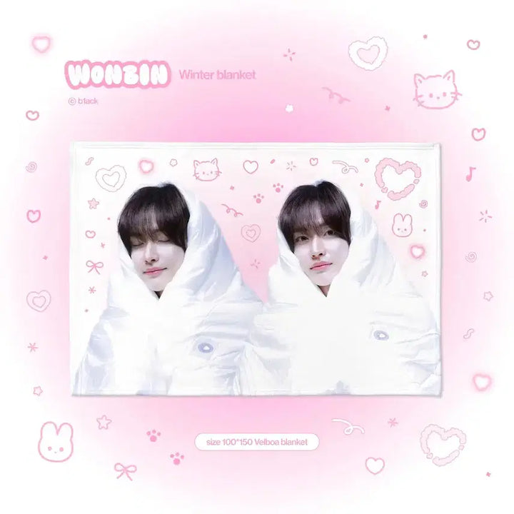 [BUNJANG] RIIZE Wonbin Blanket / [미개봉] 라이즈 원빈 b1ack님 담요 원가양도