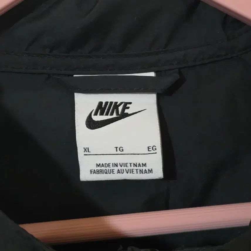 [BUNJANG] Nike Windbreaker XL Black / 정품 나이키 바람막이 XL 블랙