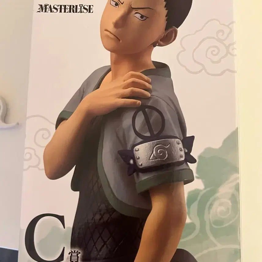 [BUNJANG] Ichiban Kuji Naruto Shikamaru Figure / 이치방쿠지 나루토 중급닌자 제일복권 c상 시카마루 피규어