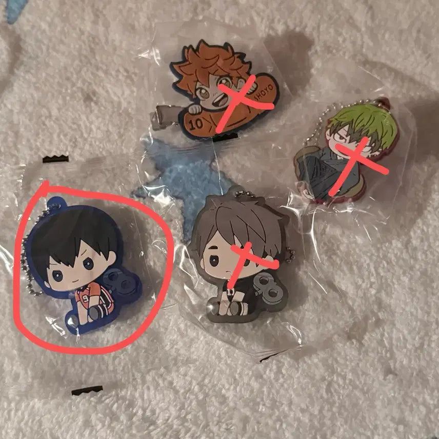 [BUNJANG] Haikyuu!! Kageyama Tobio Petatto Rubber Keychain / 하이큐 페탓토 키링 카게야마