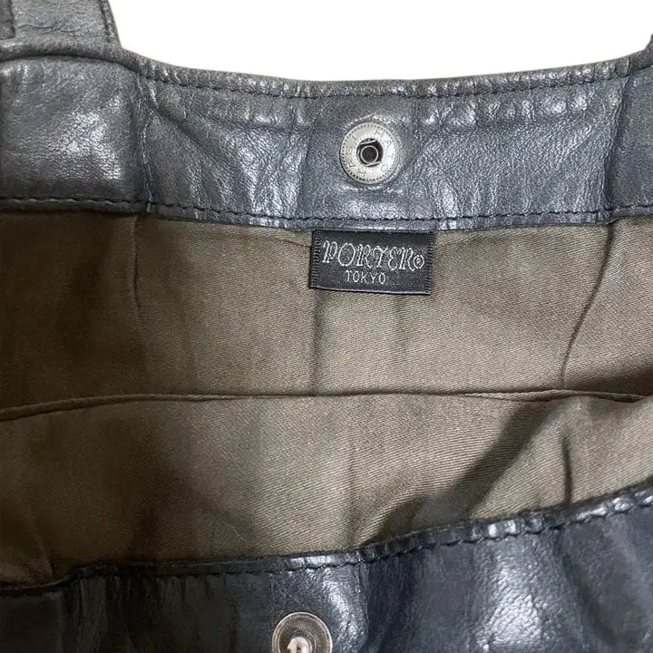 [BUNJANG] Porter Yoshida Frank Horsehide Tote Bag / 요시다 포터 프랭크 호스하이드 토트백