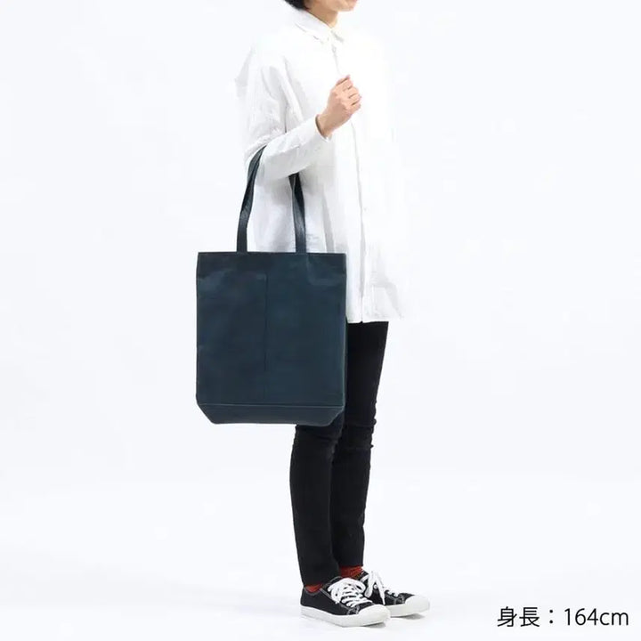 [BUNJANG] Porter Yoshida Frank Horsehide Tote Bag / 요시다 포터 프랭크 호스하이드 토트백