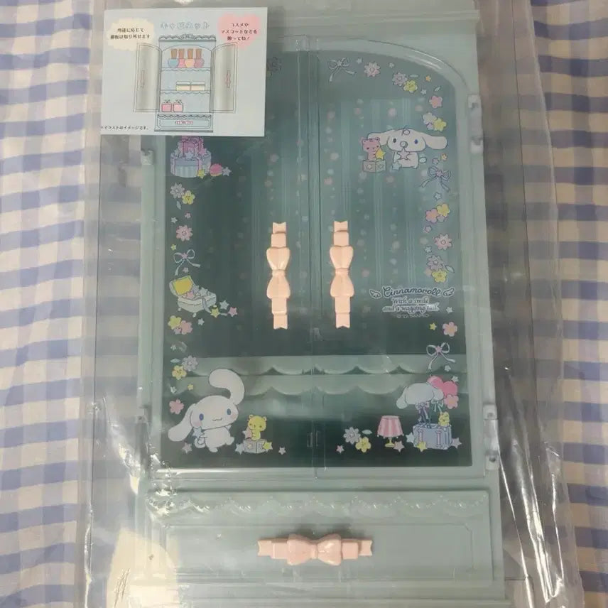 [BUNJANG] Sanrio Cinnamoroll Cabinet Accessory Box / 산리오 시나모롤 캐비넷 소품함