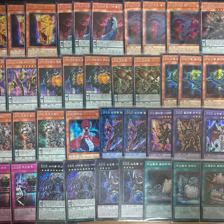 [BUNJANG] Yu-Gi-Oh! DD/Thunder/Madolche Secret Rare Card Set / 유희왕 DD. 마돌체 . 포톤 갤럭시.사이버 시크 소스 판매