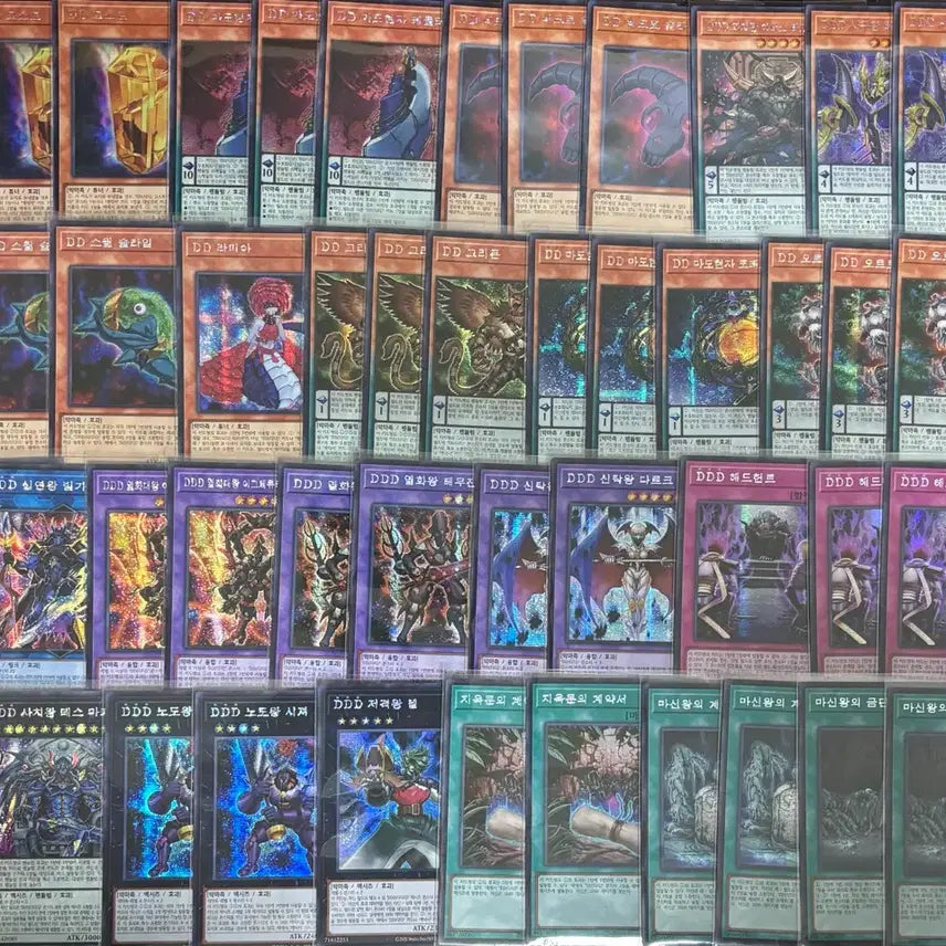 [BUNJANG] Yu-Gi-Oh! DD/Thunder/Madolche Secret Rare Card Set / 유희왕 DD. 마돌체 . 포톤 갤럭시.사이버 시크 소스 판매