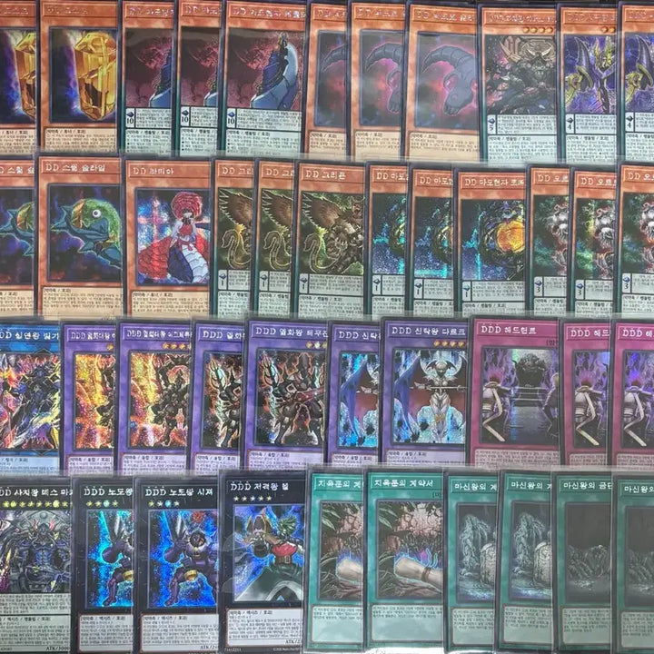 [BUNJANG] Yu-Gi-Oh! DD/Thunder/Madolche Secret Rare Card Set / 유희왕 DD. 마돌체 . 포톤 갤럭시.사이버 시크 소스 판매
