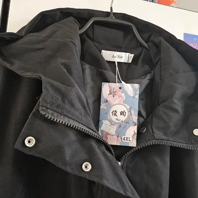 [BUNJANG] Ju Yun Black Hooded Long Coat 4XL / 새상품Ju Yun 블랙 후드 롱코트 4XL(120)품