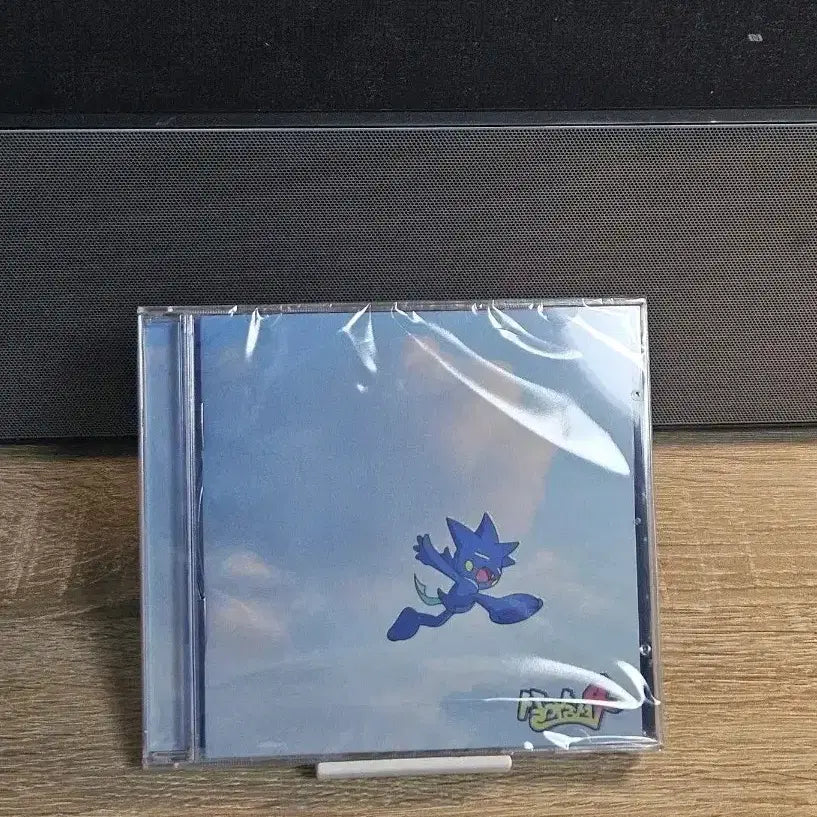 [BUNJANG] Sealed K-Hip Hop CD Exchange / 미개봉) 살아숨셔4 cd 다른 국힙 cd랑 교환합니다