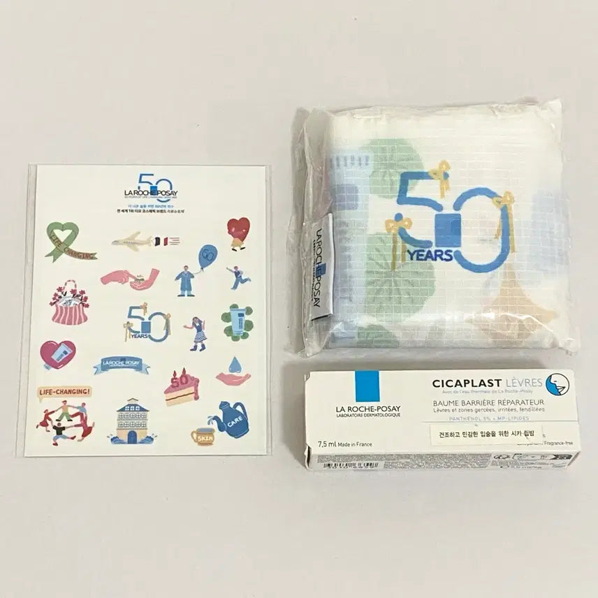 [BUNJANG] La Roche-Posay Cicaplast Baume B5 Lip Balm + 50th Anniversary Reusable Bag Sticker Set / 라로슈포제 립밤 + 50주년 기념 리유저블백 스티커 세트