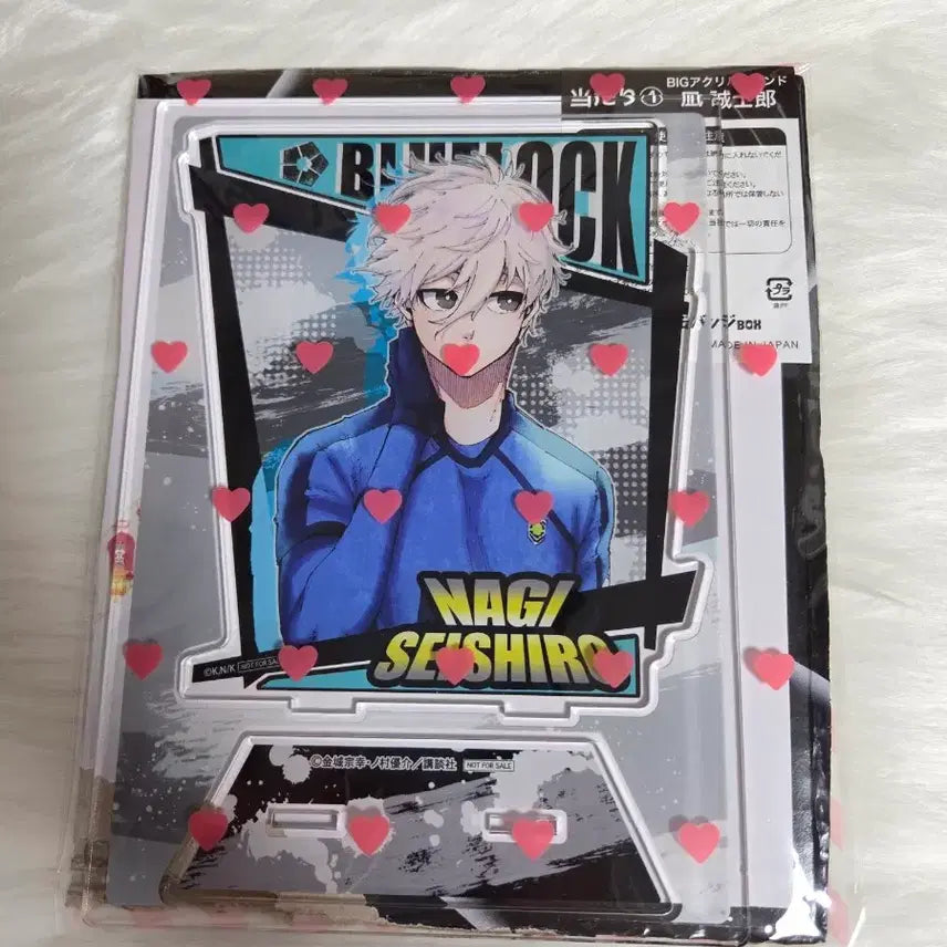 [BUNJANG] Blue Lock Nagi Seishiro Big Acrylic &amp; Mini Acrylic Bundle / 블루록 나기 세이시로 빅아크릴 미니아크릴 일괄