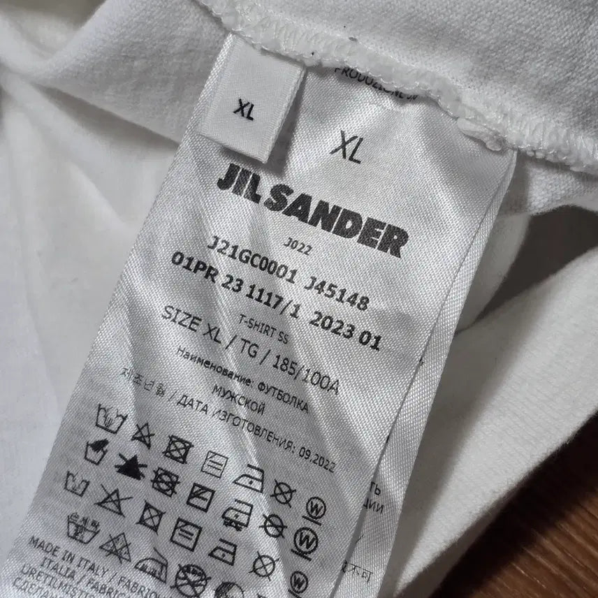 [BUNJANG] Jil Sander Logo Short Sleeve T-Shirt XL / 질샌더 로고 반팔 티셔츠 XL
