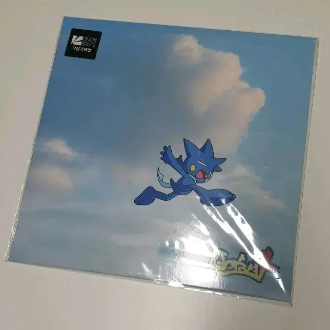 [BUNJANG] Deadly Breath 4 Vol. 1 Han Dae Eum LP / 교환/판매) 미개봉 살아숨셔4 한대음 lp 염따