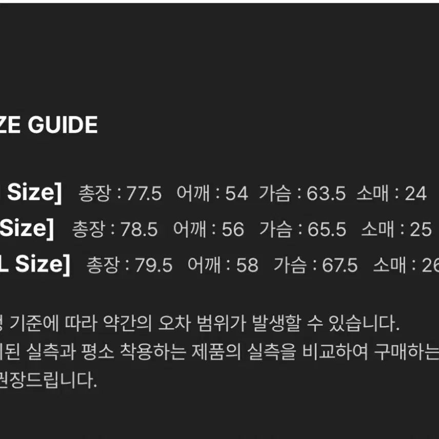 [BUNJANG] Mergo Cotton Combed Short Sleeve Shirt - Light Blue / 메르고 코튼 코밀도 반팔셔츠 라이트 블루