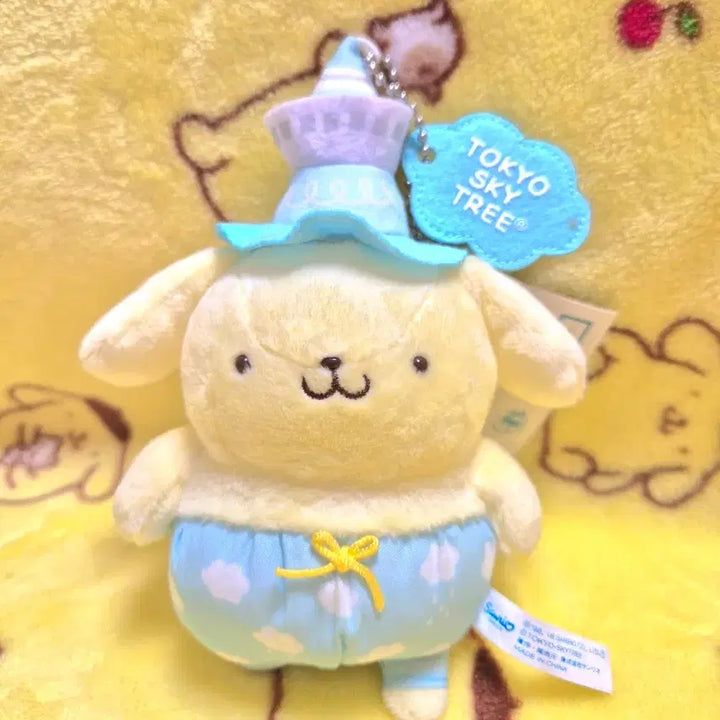 [SOLD OUT] 산리오 폼폼푸린 도쿄 스카이트리 한정 마스코트 키링 인형 세트