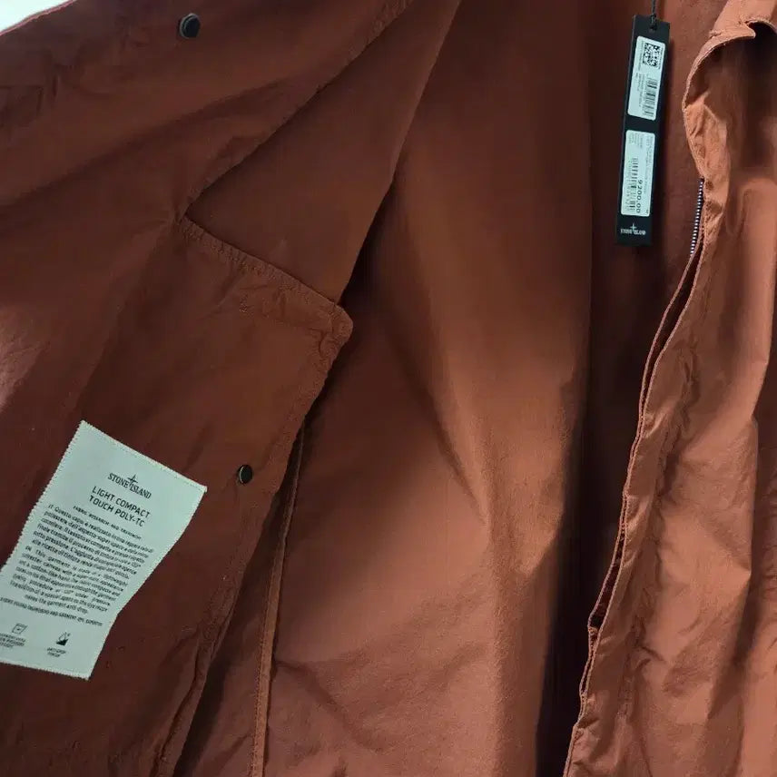 [BUNJANG] Stone Island Light Compact Touch Jacket / 스톤아일랜드 라이트 컴팩트 터치 자켓
