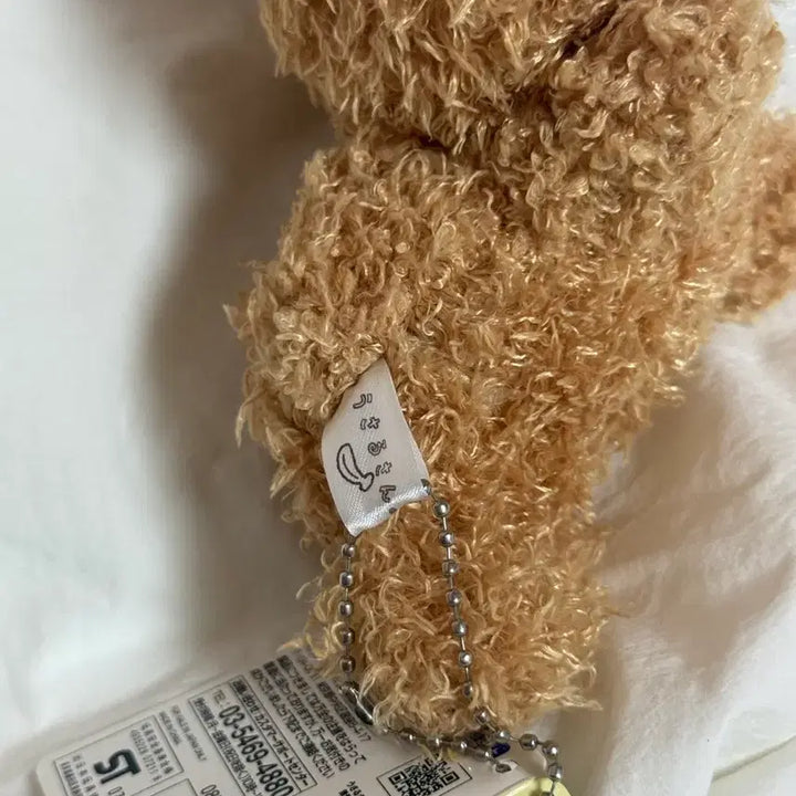 [BUNJANG] Usaru-san Monkey Plush Doll / [무배/레어]고전 우사루상 원숭이 엎드린 뽀글이 뽀실 인형