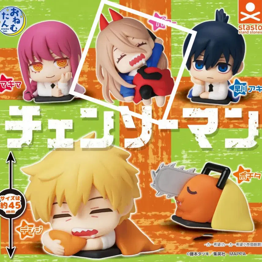 [BUNJANG] Chainsaw Man Power Onemutan Figure (Sealed) / 체인소맨 오네무탄 - 파워 (미개봉)
