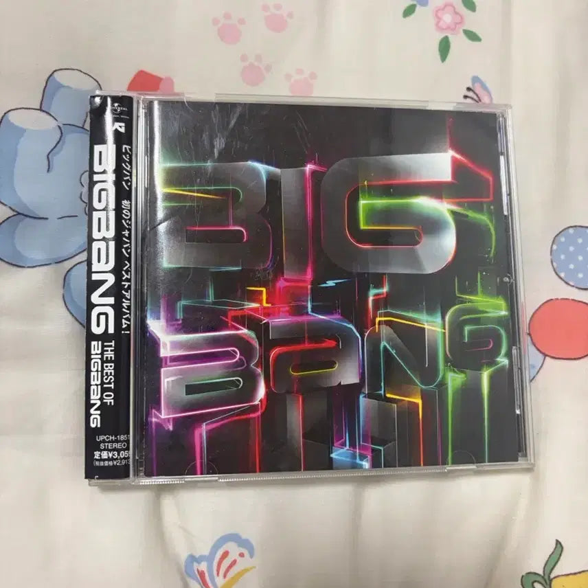[SOLD OUT] 빅뱅 일본 가라가라고 앨범