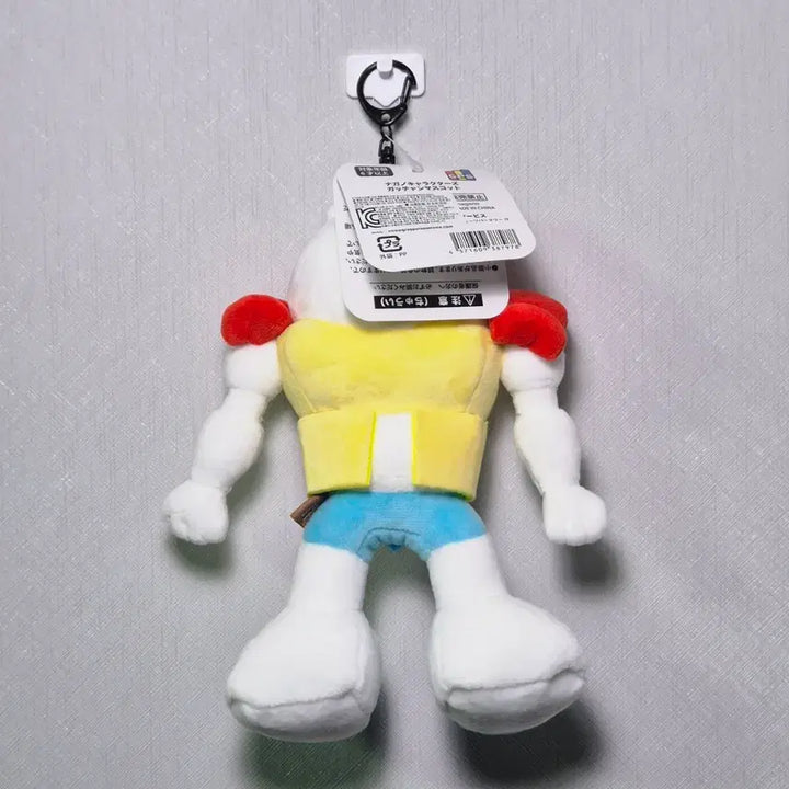 [BUNJANG] Nongdamgom Gophyeo Mascot (Unsealed Display Item) / 농담곰 합체 마스코트 (개봉전시품)