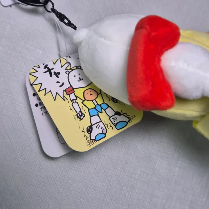 [BUNJANG] Nongdamgom Gophyeo Mascot (Unsealed Display Item) / 농담곰 합체 마스코트 (개봉전시품)