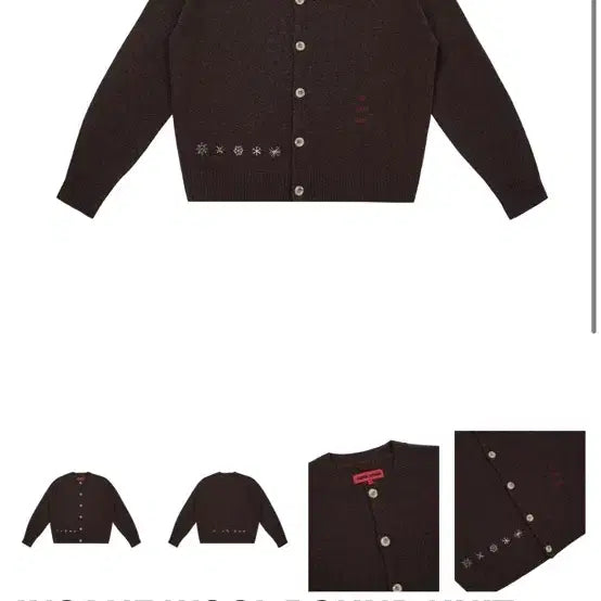 [BUNJANG] Insane Garage Wool Round Knit Cardigan Brown / 인세인개러지 울 라운드 니트 가디건 브라운 3