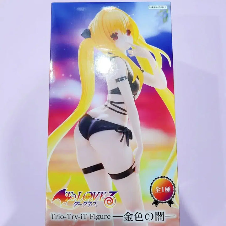 [BUNJANG] To Love Ru Darkness Yami Figure (Sealed) / [미개봉] 후류 투러브 트러블 다크니스 야미 피규어