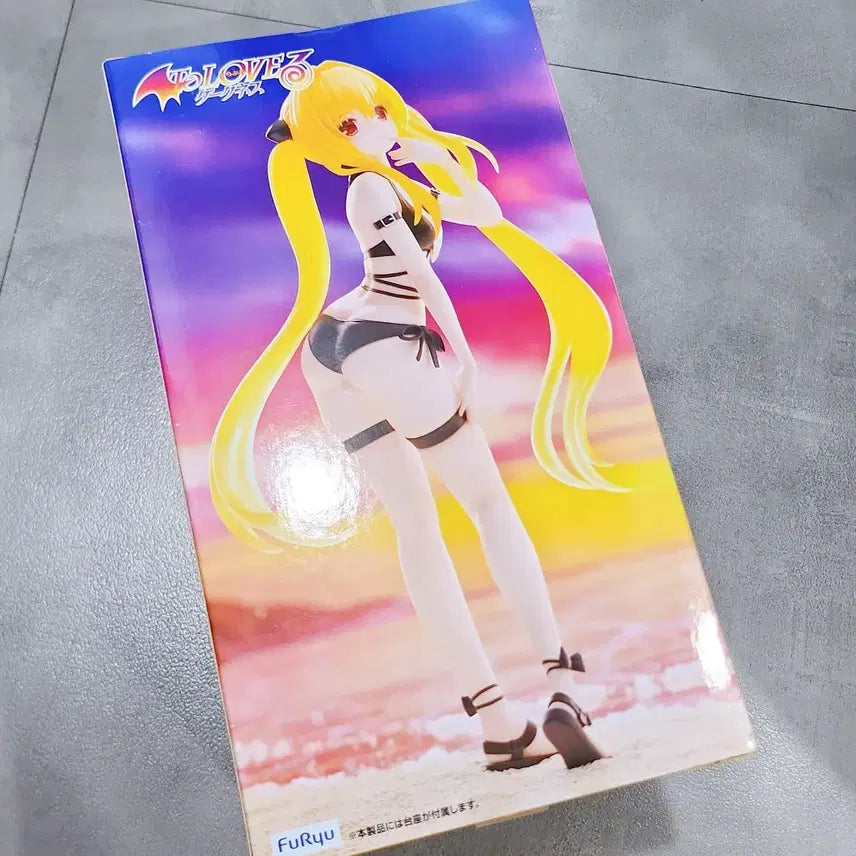 [BUNJANG] To Love Ru Darkness Yami Figure (Sealed) / [미개봉] 후류 투러브 트러블 다크니스 야미 피규어